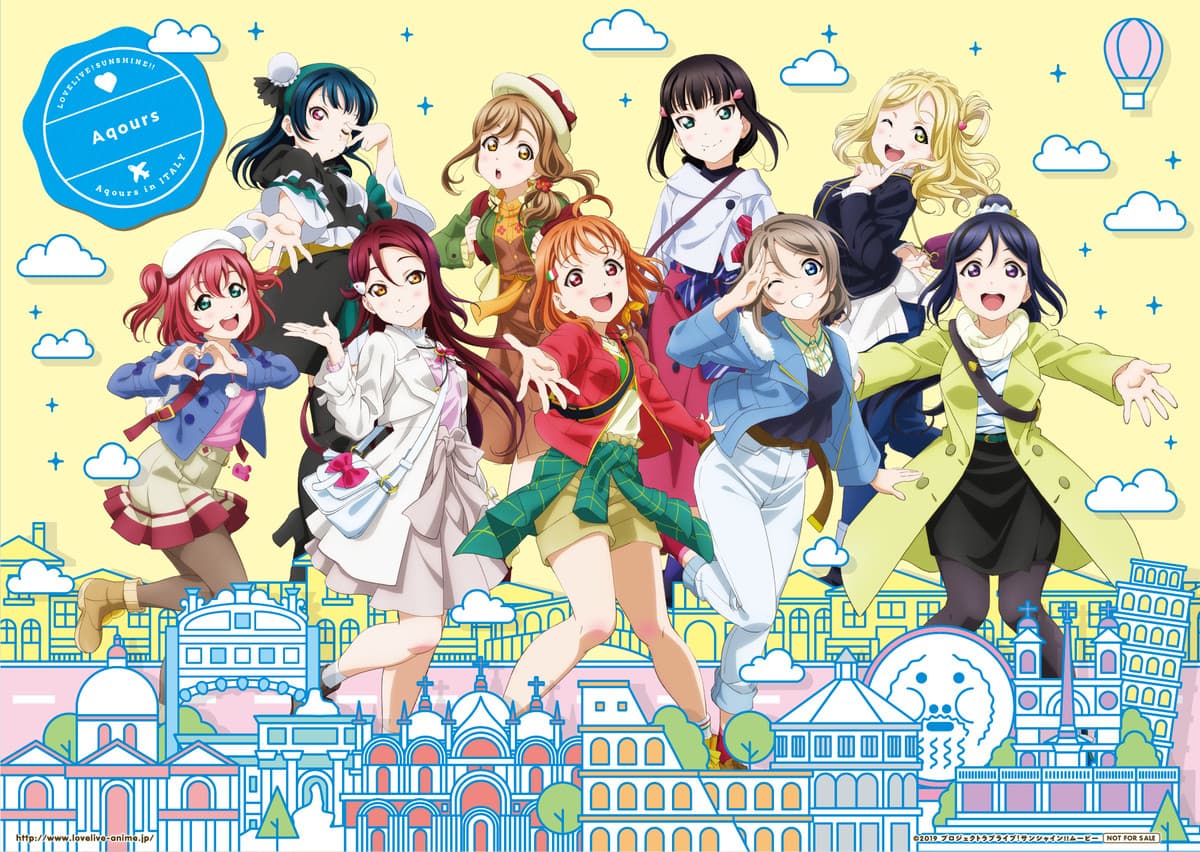 Banner for Love Live! Sunshine!! The School Idol Movie: Over the Rainbow