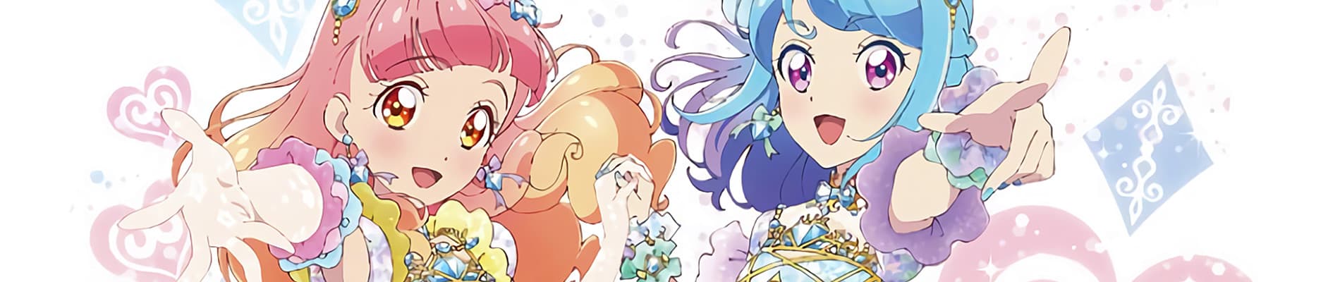 Banner for Aikatsu Friends!