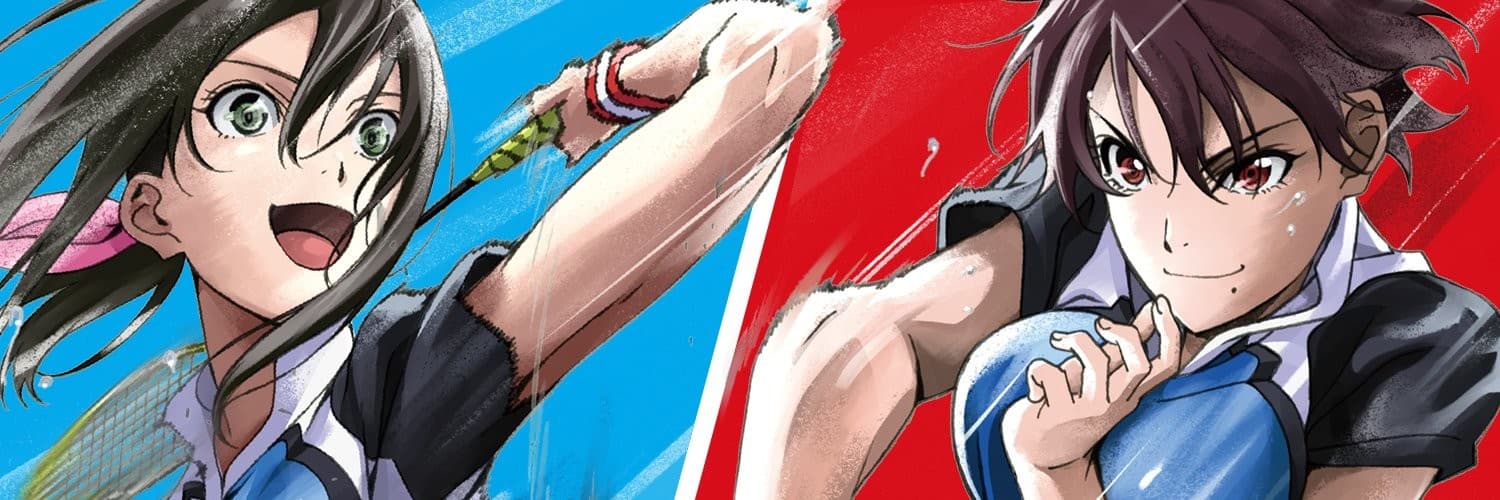 Banner for HANEBADO!