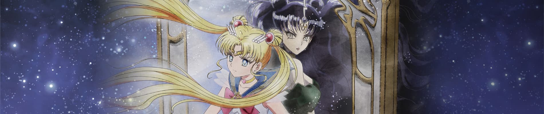 Banner for Pretty Guardian Sailor Moon Eternal The Movie Part 1