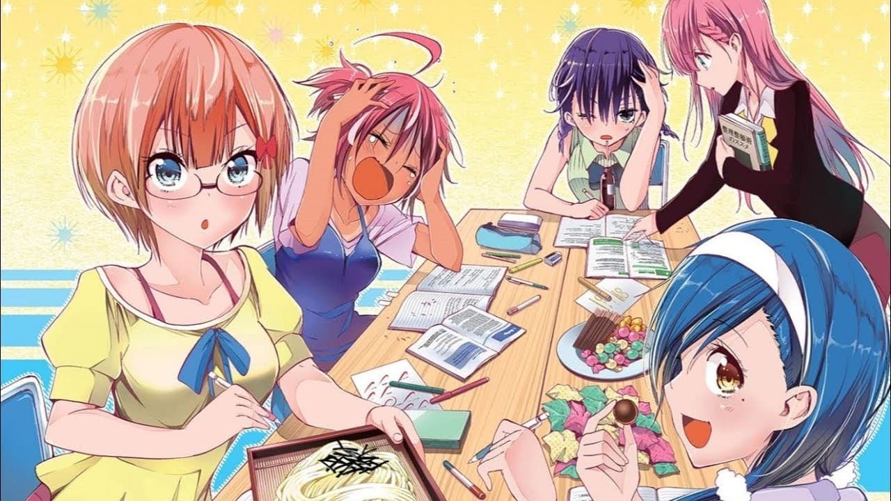 Banner for We Never Learn: BOKUBEN