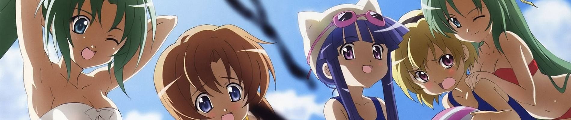 Banner for Higurashi no Naku Koro ni Kira