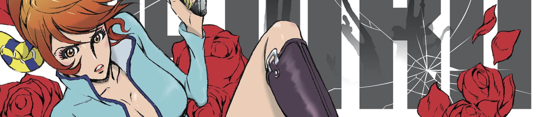 Banner for Lupin the IIIrd: Fujiko's Lie