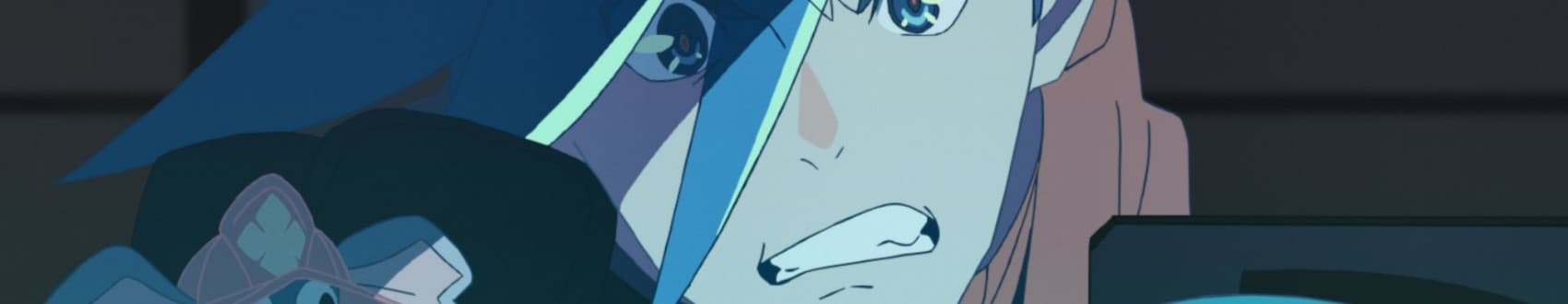 Banner for Promare: Galo