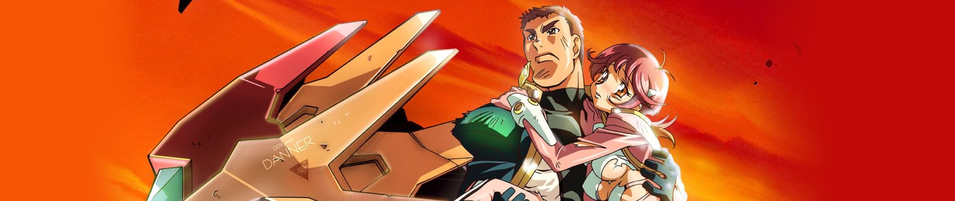 Banner for Marriage of God & Soul Godannar!!