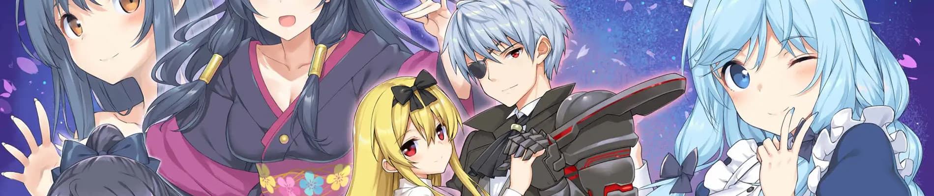 Banner for Arifureta: From Commonplace to World's Strongest Season 2