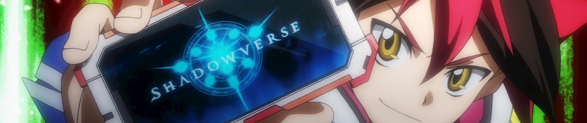 Banner for Shadowverse