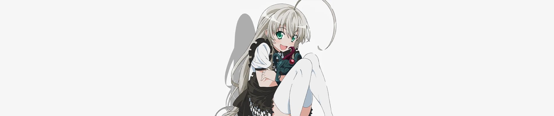 Banner for Nyaruko: Crawling with Love!