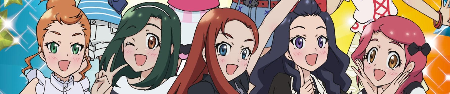 Banner for Pretty Rhythm: Dear My Future