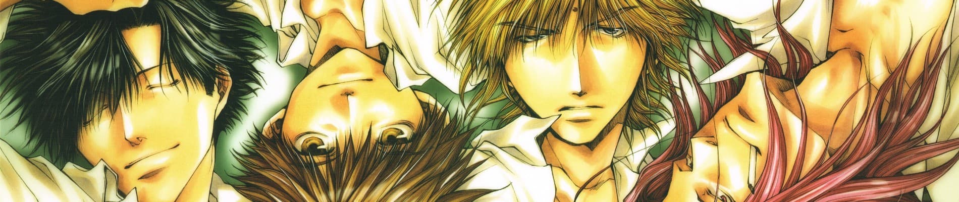Banner for Saiyuki