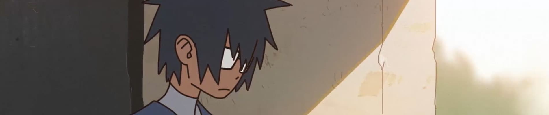 Banner for False Memory