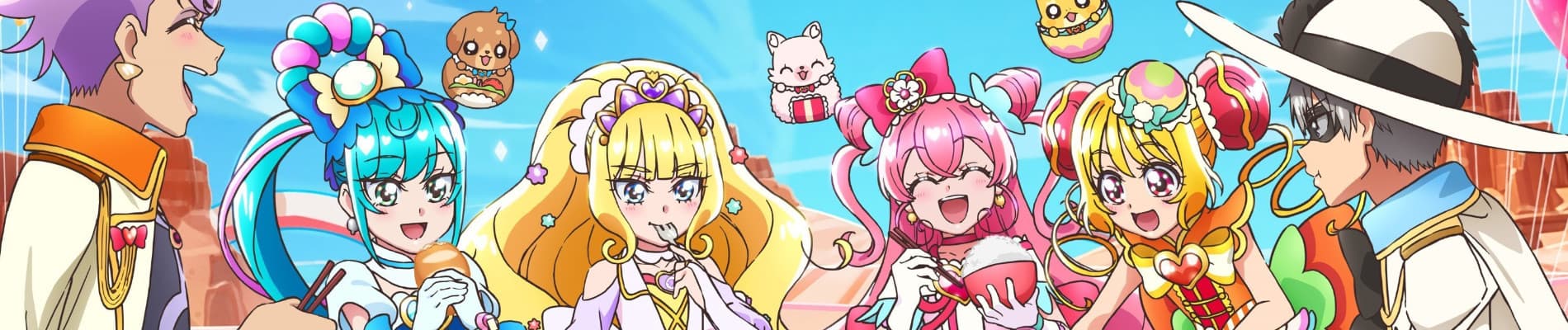 Banner for Delicious Party Precure