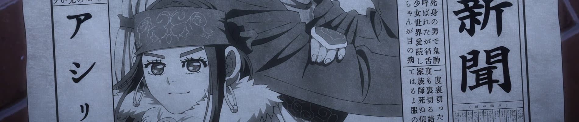 Banner for Golden Kamuy Season 4