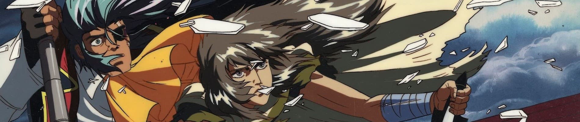 Banner for Hakugei: Legend of the Moby Dick