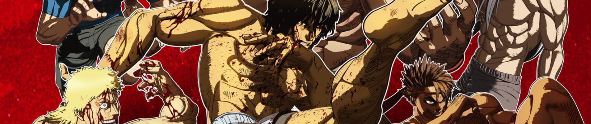 Banner for KENGAN ASHURA Season 2