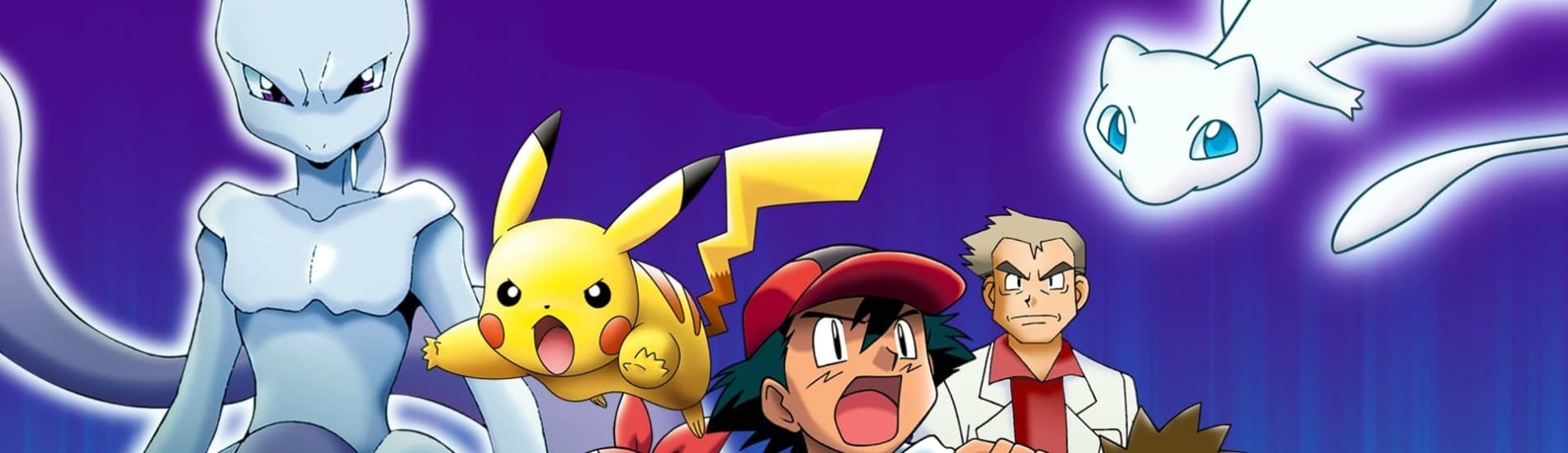 Banner for Pokémon: The Mastermind of Mirage Pokémon