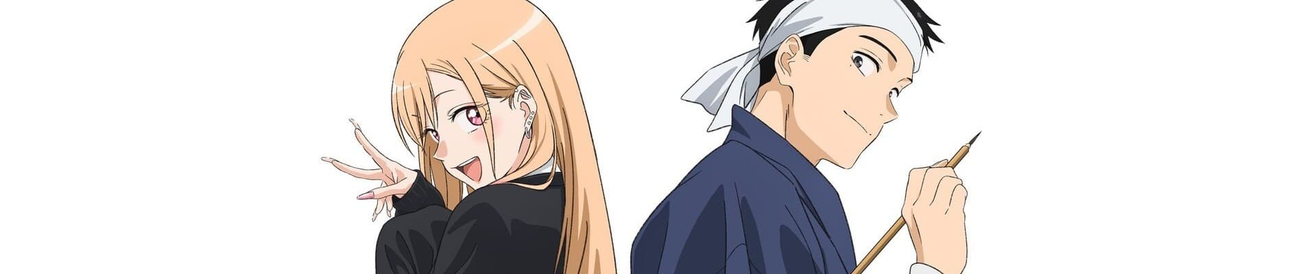 Banner for My Dress-Up Darling Season 2