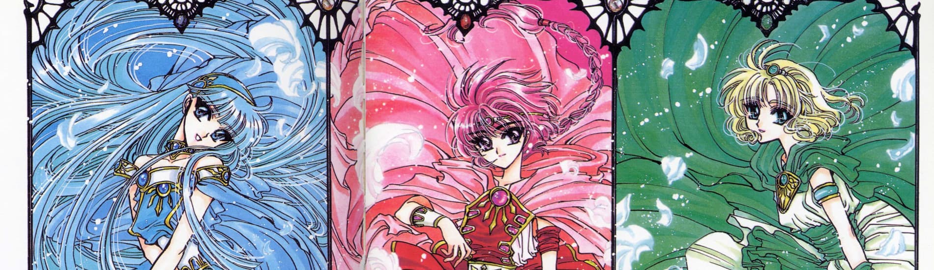 Banner for Magic Knight Rayearth II