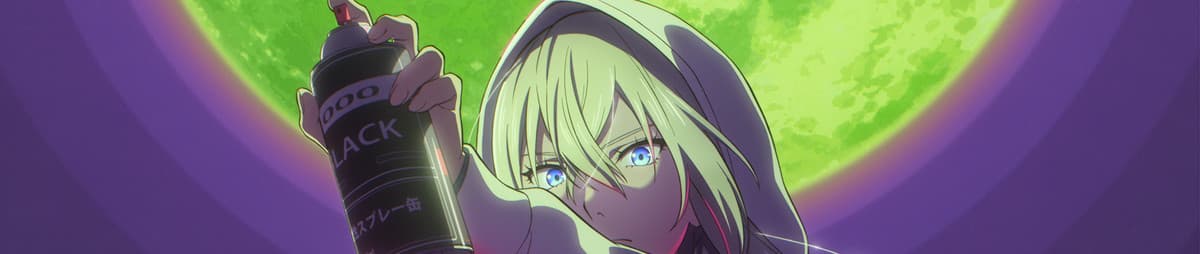 Banner for Eren the Southpaw