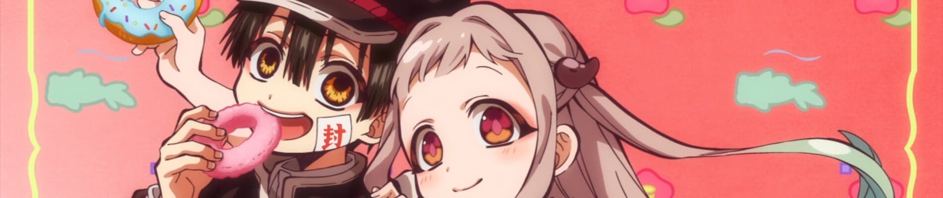 Banner for After-school Hanako-kun