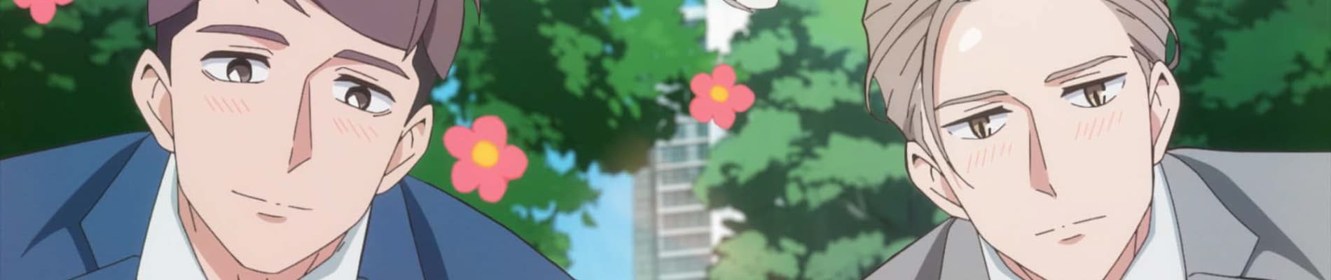 Banner for My New Boss is Goofy