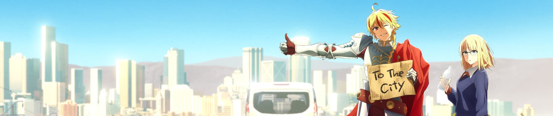 Banner for Fate/strange Fake