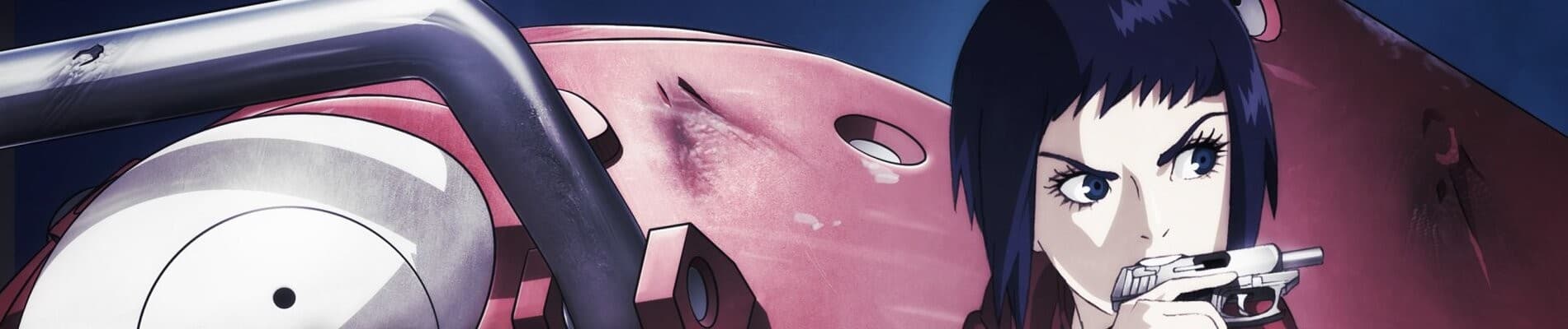 Banner for Ghost in the Shell: Arise - Border:1 Ghost Pain