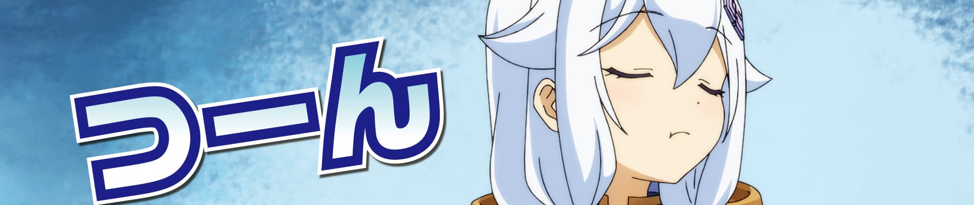 Banner for Dad is a Hero, Mom is a Spirit, I'm a Reincarnator