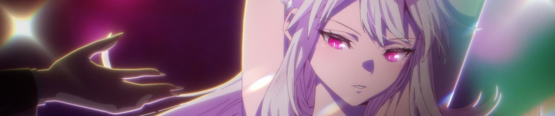 Banner for Chained Soldier Season 2