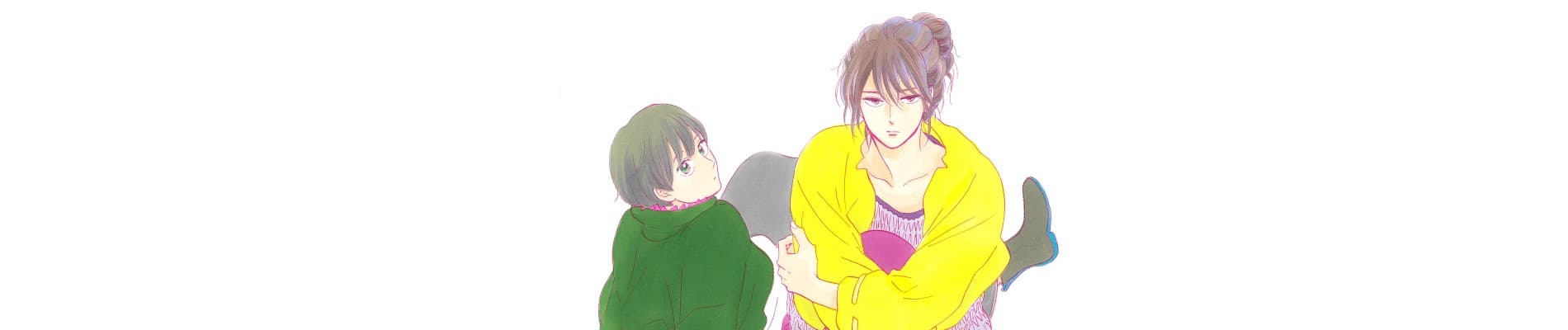 Banner for Journal with Witch