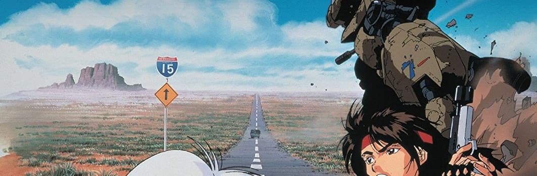 Banner for A Wind Named Amnesia