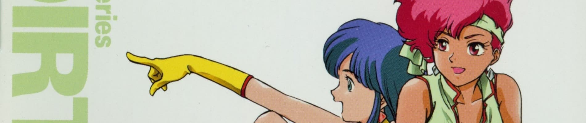 Banner for Dirty Pair: Affair of Nolandia