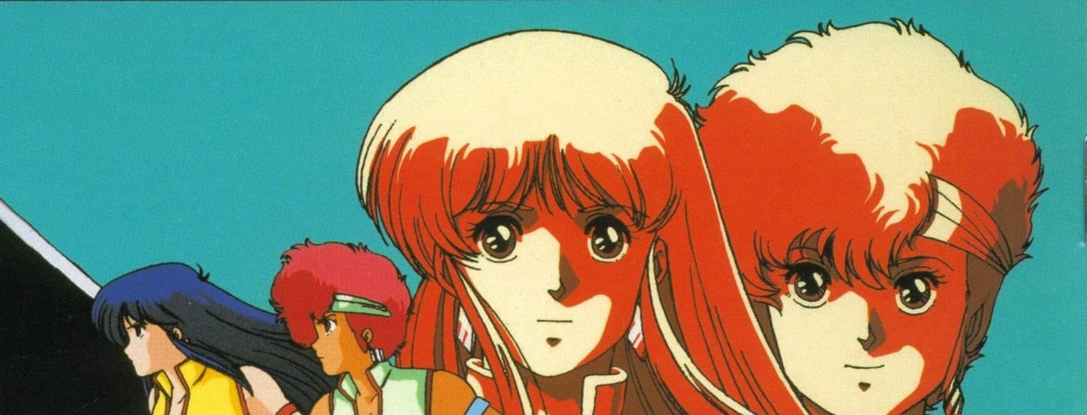 Banner for Dirty Pair: Project Eden