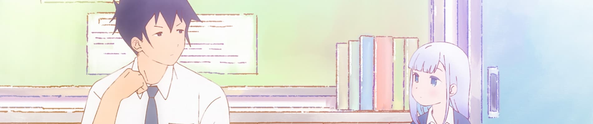 Banner for Aharen-san wa Hakarenai Season 2