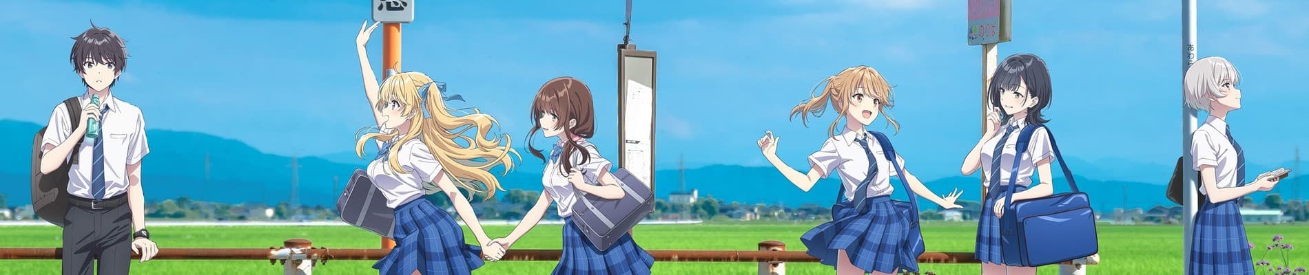 Banner for Chitose Is in the Ramune Bottle