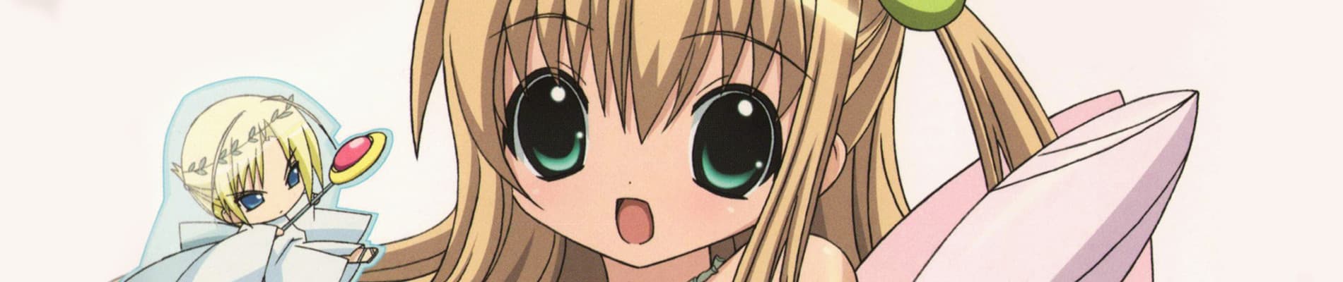 Banner for Kamichama Karin