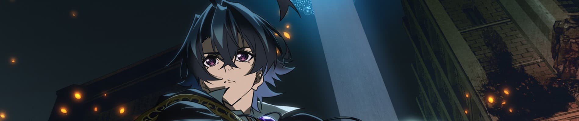 Banner for Wistoria: Wand and Sword Season 2