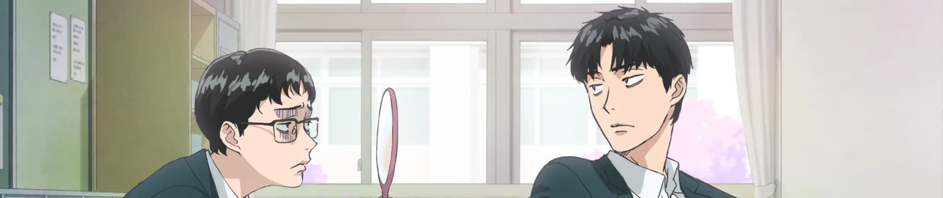 Banner for Captivated, By You