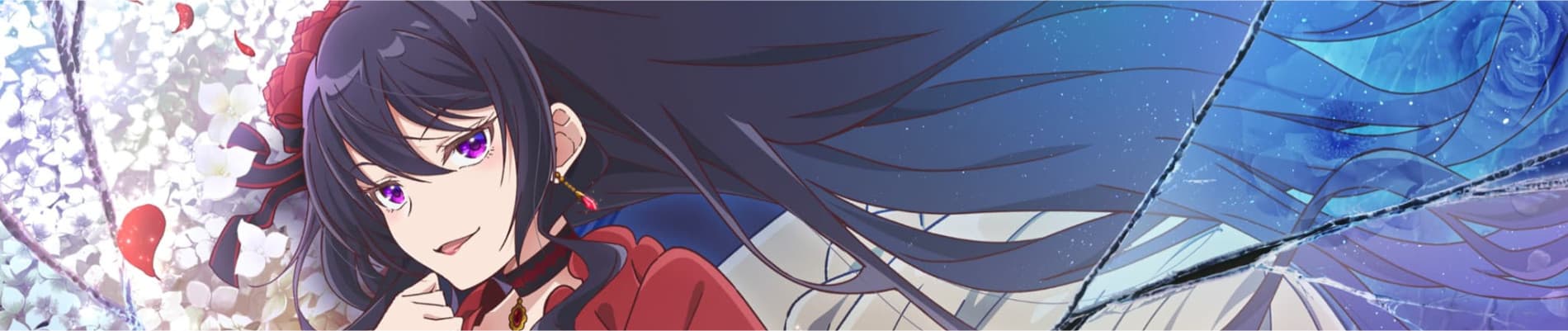 Banner for The Holy Grail of Eris