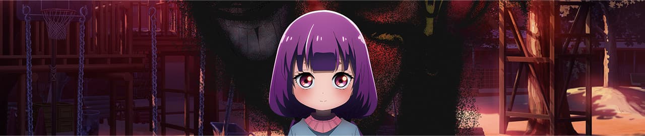 Banner for Kaya-chan Isn't Scary