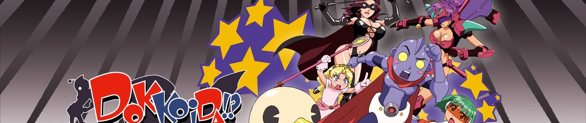 Banner for Dokkoida?!