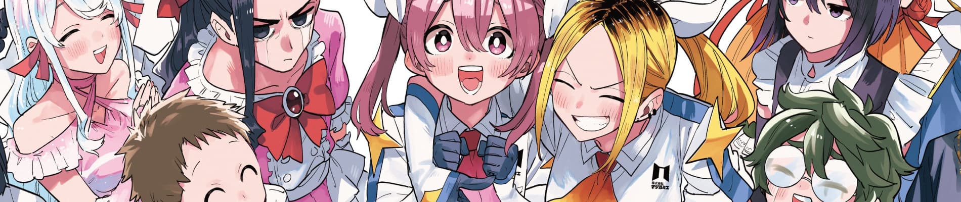 Banner for Magilumiere Magical Girls Inc. Season 2