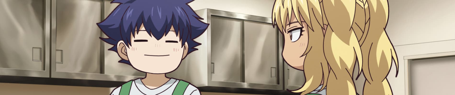 Banner for Fermat Kitchen