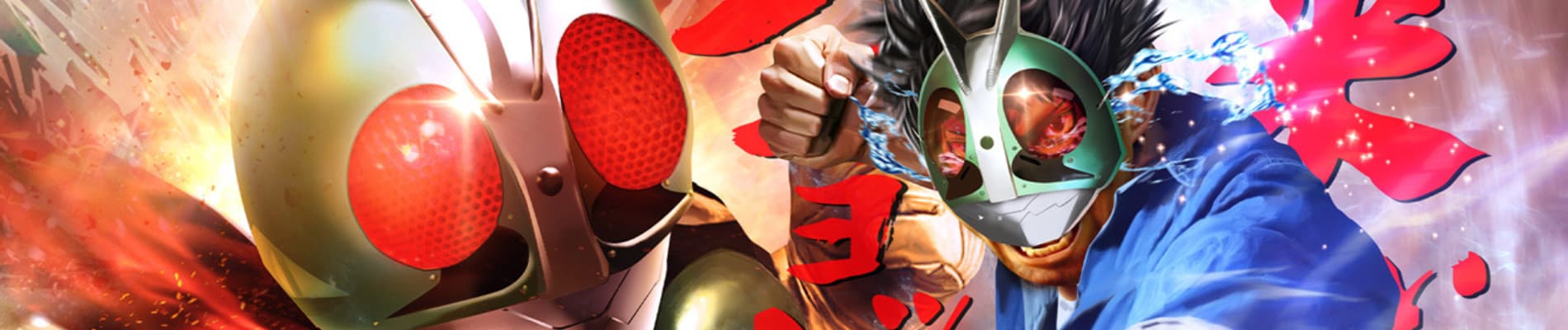 Banner for Tojima Wants to Be a Kamen Rider