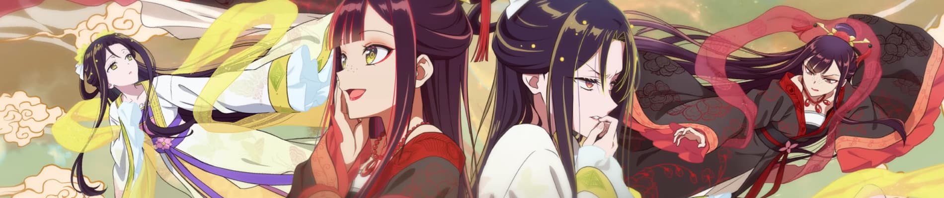 Banner for Though I Am an Inept Villainess