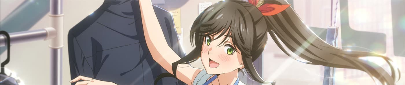 Banner for Wash It All Away