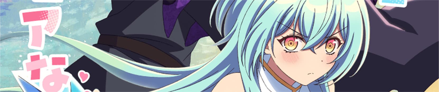 Banner for There was a Cute Girl in the Hero’s Party, so I Tried Confessing to Her