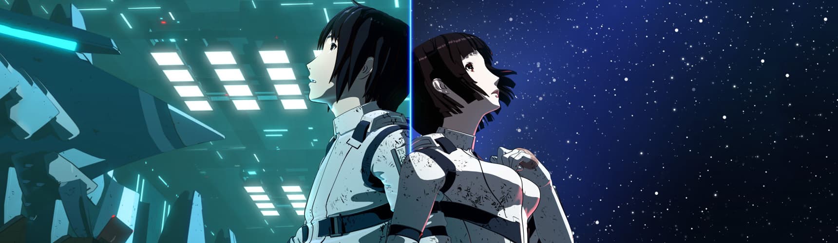 Banner for Knights of Sidonia