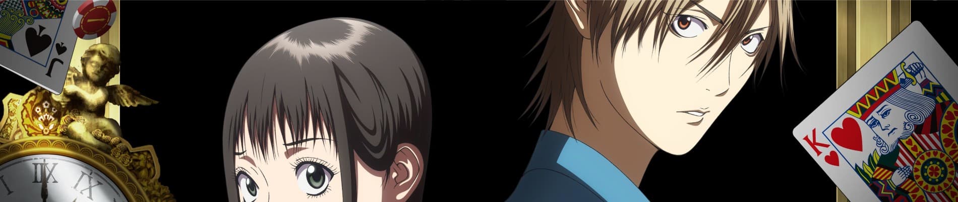 Banner for LIAR GAME