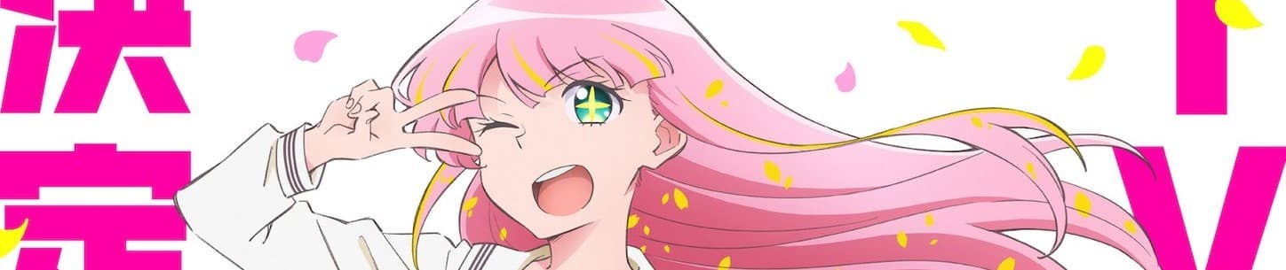 Banner for Hanaori-san Still Wants to Fight in the Next Life